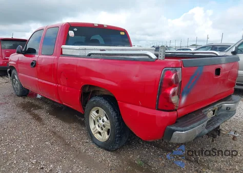2007 Chevrolet Silverado 1500 Classic Ls from USA, damaged, VIN 1GCEC19Z37Z126301